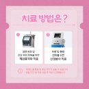 금호정형외과의원 이미지