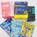 소도몰일산