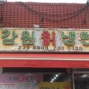 수원-0388 이미지