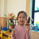 금구초교병설유치원 이미지