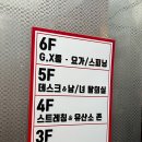 연지동-10 이미지