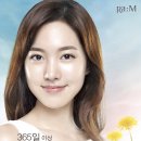 소망화장품 - 광양시 광영시장길 19 | 소망화장품