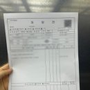 늘봄피부과의원 이미지