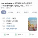일기장처럼 써보기