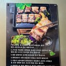 한데만데이고기로 | 한데만데이 고기로 구미 인동 맛집후기