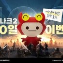 뮨지 이미지