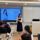 퍼스널 컬러와 이미지메이킹 이미지