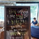 궁다방 이미지