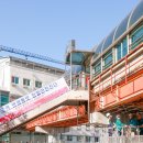 구로역 NC백화점 이미지