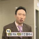 뭐야 뭘 위한 나였지 (11-12)
