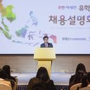 지에스(GS)25 대림그랜드