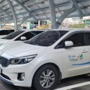 연천군교통약자이동지원센터 이미지