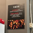일심가스 이미지