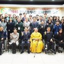사단법인 한국곰두리봉사회 네이버블로그