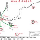 만호장 이미지