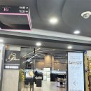 엄*훈 | 2캐럿다이아반지 플래티넘 세팅 후기