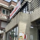 [용산|삼각지|이태원] 수제버거 &#39;로스니 버거&#39;