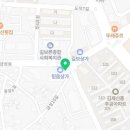 원할머니보쌈김제신풍 이미지