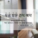 보람빌 이미지