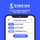 (유)보경 이미지