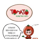 선경농장 이미지