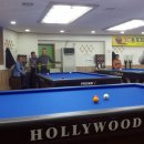 황제당구클럽 이미지