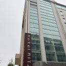 육사시미 콘서트 1 | 수원 호텔리츠 웨딩 하객 후기: 수원 호텔리츠 하객 후기/수원 예식장/수원 호텔리츠 주차, 뷔페 후기, ATM