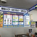 산호대로30길-4 이미지