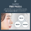 최신외과의원 이미지