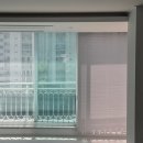 봉영로 | [커튼숲] 봉영로 살구골성지아파트 거실주방작은방 알루미늄 블라인드 시공후기