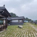 소당한옥펜션 이미지