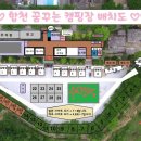 봉산면서부로 이미지