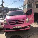 트리니티 더블유 맘스 이미지