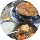 석순이네민물매운탕 | 대구 매운탕 맛집 수성구 석순이네 민물매운탕 현지인 노포 찐맛집