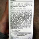 이지두피엔헤어