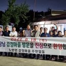 열린민박 이미지