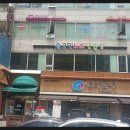 PLAY코인노래연습장 이미지