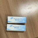 아이돌콘택트렌즈 이미지