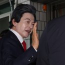 주식회사 하늘에너지