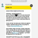 수룸뷰티 이미지