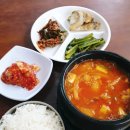 고을김밥천국 이미지