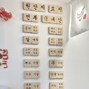 홍게 인생라면 이미지
