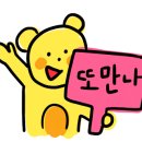 카페든해 네이버블로그
