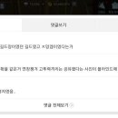 보배모바일 이미지