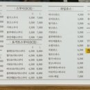 101커피컨테이너 이미지