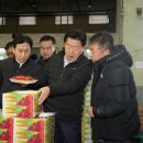 농산물도매센타