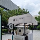 삼원컴퍼니 이미지