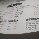 김치찜愛 이미지