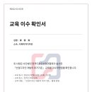 티에이치산업 네이버블로그