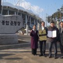 고양종합관리 이미지